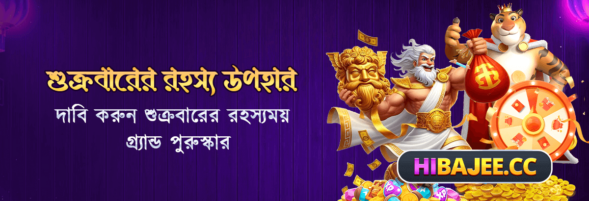 HiBajee casino app
