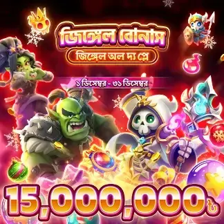 HIBajee online taka income app