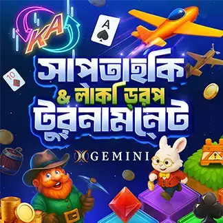 Hibajee vip casino login bonus